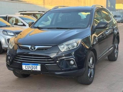 2023 LOTUS - NÓS COMPRAMOS SEU CARRO - R$ 0,01